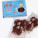 津津官方旗舰店 卤汁豆腐干 礼品 豆干 苏州特产 土特产 礼盒90g 津津官方旗舰店 卤汁豆腐干 礼品 豆干 苏州特产 土特产 礼盒90g