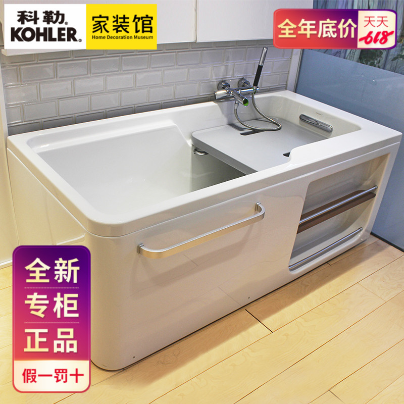 科勒浴缸99013T/99017T/99023希爾維1.3/1.5/1.7m壓克力親子浴缸在類目 家裝主材, 衛浴用品, 浴缸, 普通浴缸中 - 來自Buy2taobao.com提供專業的淘寶代購服務