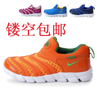 包邮！正品耐克童鞋毛毛虫 透气男女童鞋 镂空儿童鞋凉鞋童跑步鞋