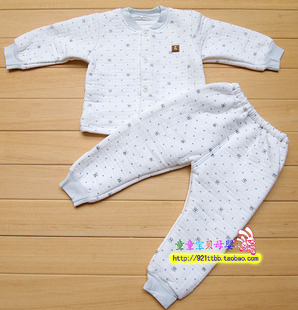  童泰1519儿童前开保暖内衣套装婴幼儿加厚秋冬季服装宝宝衣服童装
