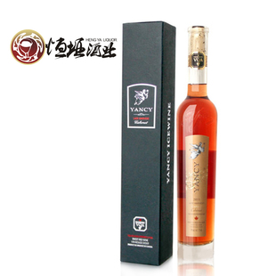  加拿大冰酒 VQA认证 进口红酒礼盒装 云惜晚收冰红葡萄酒