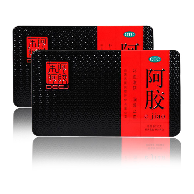 东阿阿胶正品250哪个好?东阿阿胶正品250价格