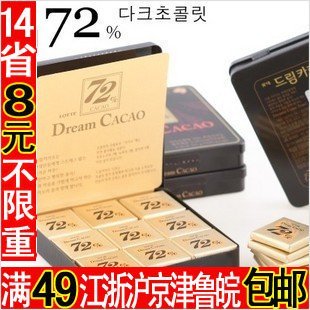 韩国进口巧克力 韩国乐天72%纯黑巧克力铁盒装90G