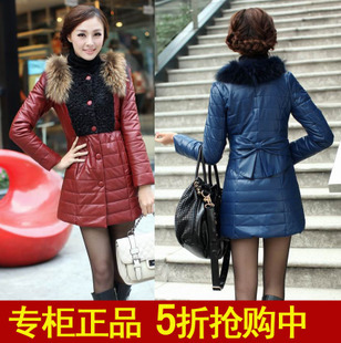  靓雪儿冬装新款韩版修身加厚&中长款貉子毛领 pu皮衣&女棉衣