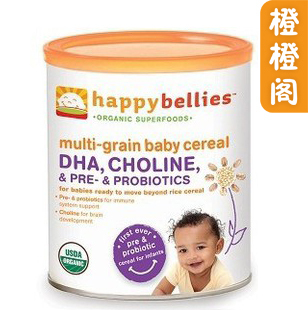  现货 美国禧贝Happybellies有机3段混合谷物米粉DHA益生菌198g