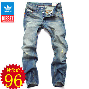  MR-MCM  大码牛仔裤三叶草diesel迪赛裤陈冠希牛仔裤 男 破洞直筒