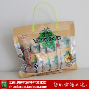  皇冠推荐 万隆西湖藕粉 实惠装万事隆枸杞速溶藕粉420克