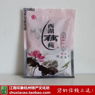  杭州特产 吴山天峰桂花莲子藕莼 速溶西湖藕粉 360克