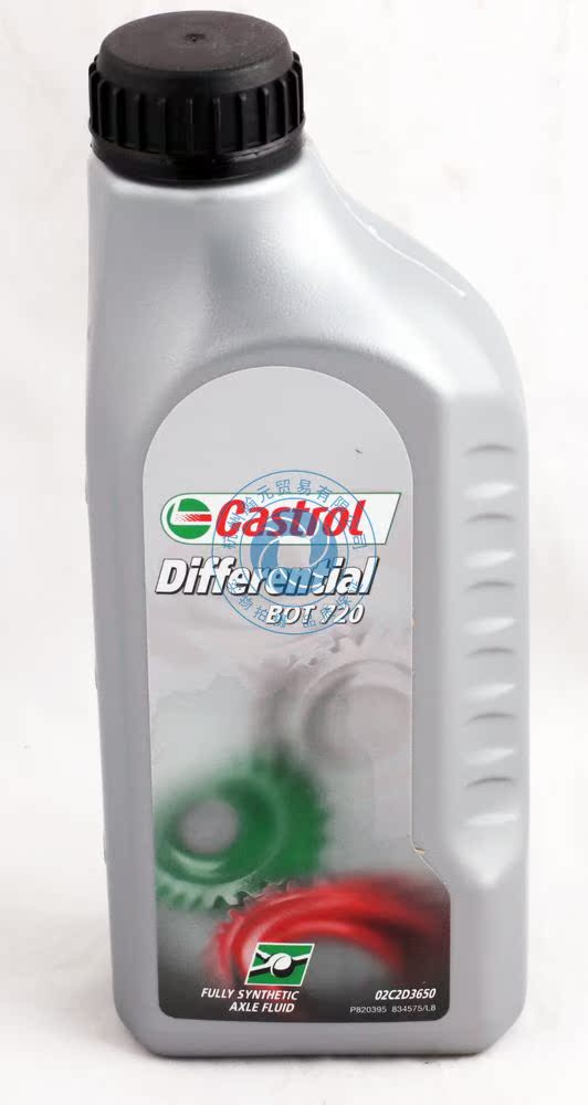 路虎发现3 发现4 揽胜 后桥 后差速器油 齿轮油