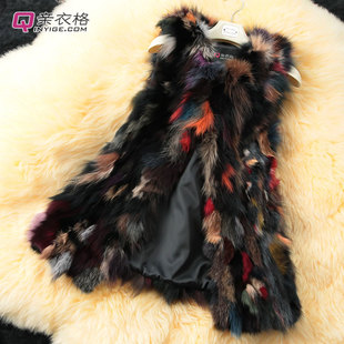 淘宝网狐狸毛<em>皮草马甲</em>背心中<em>长款</em>外套新款20