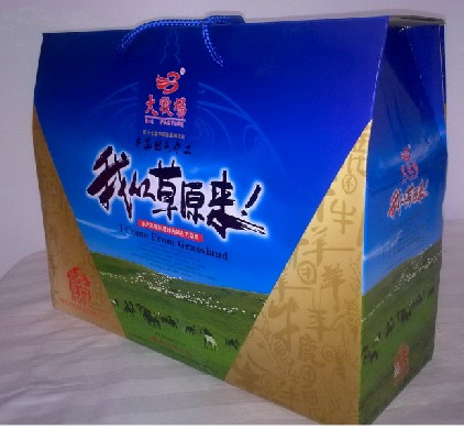 内蒙古特产风干牛肉奶酪送礼礼盒我从草原来礼盒大牧场系列套餐