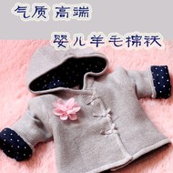 赖兔毛<em>羊毛</em>衫怎么<em>洗</em>沁姿2014新款春装女装韩