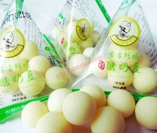  内蒙古特产 草原情奶酪蒙古阿妈原味豆 提子豆 酸奶豆 原味奶豆