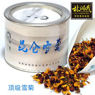  林鸿茂 AAA级 优质昆仑雪菊（特级养生保健茶）高级完整花草茶40g