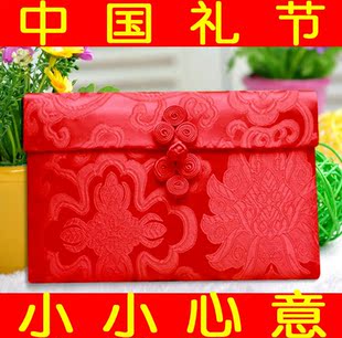  结婚红包批发 新年利是封创意 万元个性布艺红包 小小心意红包