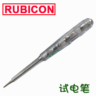 原装日本罗宾汉RUBICON 测电笔 试电笔 长度140mm 150V-250V在类目 五金/工具, 手动工具, 电子电工工具, 测电笔中 - 来自Buy2taobao.com提供专业的淘宝代购服务