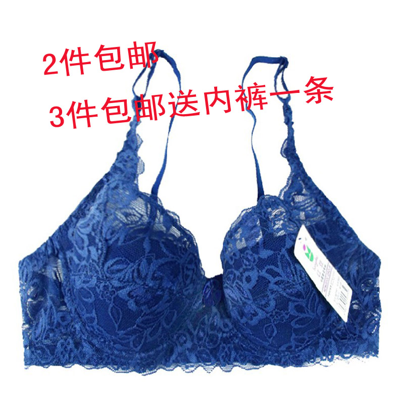 <em>红豆文胸</em>薄款<em>专卖店</em>,<em>红豆文胸</em>怎么样,<em>红豆文胸</em>