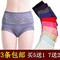 上下架计划:小天儿8852莫代尔高腰大码女士内裤竹纤维性感纯棉蕾丝胖mm满包邮