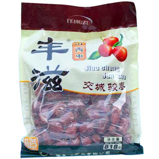  枣类制品 山西大枣 骏枣 养颜美容补血 零食 丰滋交城骏枣818g