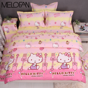  眠乐坊 卡通全棉四件套公主纯棉斜纹床单床笠式hello kitty猫特价