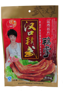 【汉口精武旗舰店】168g鸭掌 鸭爪子 真空包装 湖北特产 休闲零食