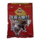 【棒棒娃】天府火爆麻辣牛肉干98g*5袋 四川特产 独立包装 食品 【棒棒娃】天府火爆麻辣牛肉干98g*5袋 四川特产 独立包装 食品