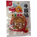 【棒棒娃】嚼q牛板筋15g*15袋四川特产 零食 麻辣 烧烤两味 【棒棒娃】嚼q牛板筋15g*15袋四川特产 零食 麻辣 烧烤两味