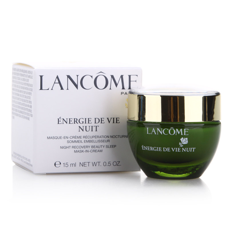 Lancome兰蔻根源补养晚霜15ML 小样 改善气色 高度保湿