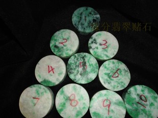  缘分翡翠赌石店原石未镶嵌豆种豆绿 颜色好手镯心毛料 手珠宝黄金