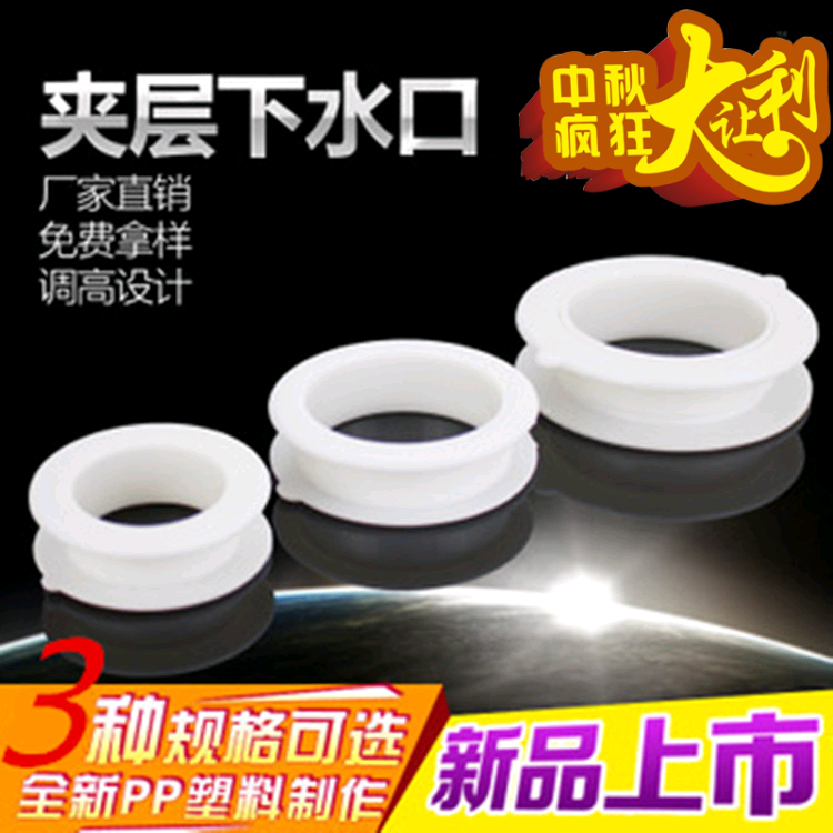 2014 New products Explosive money Basin Be launched board Decorative circle Be launched Sewer cover board Edge Anticorrosivein the Basic building materials , Plumbing pipe , Other pipe connections , Plugs category - from Buy2taobao.com to provide professional Taobao agent buy service