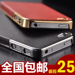  新款iphone4手机壳 苹果4手机壳 iPhone4s保护套 外壳子 电镀贴皮
