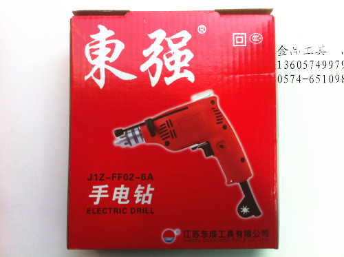 东成东强电动工具J1Z-FF02-6A手电钻(正反转,可调速度)(假一罚十)|msdalam kategori perkakasan/alat, Alat-alat kuasa, gerudi - dari Buy2taobao.com untuk memberikan perkhidmatan ejen Taobao profesional membeli