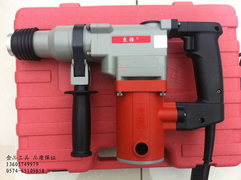 東強電動工具/Z1C-FF-26電錘/FF-26電錘/26單用電錘/東成電錘|在類目 五金/工具, 電動工具, 電錘中 - 來自Buy2taobao.com提供專業的淘寶代購服務