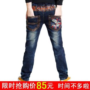  大童牛仔裤 男直筒韩版儿童百搭潮款牛仔裤 新款冬装中大童装