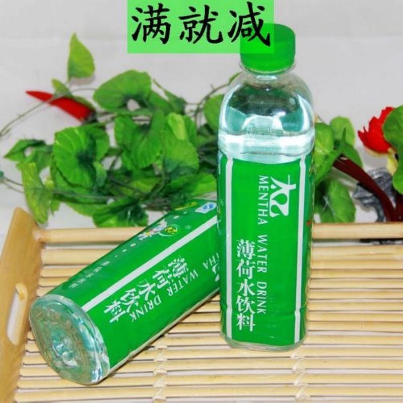 云南特产/新品优质饮料/太乙薄荷水饮料/480ml/瓶 北京整箱包邮 云南特产/新品优质饮料/太乙薄荷水饮料/480ml/瓶 北京整箱包邮