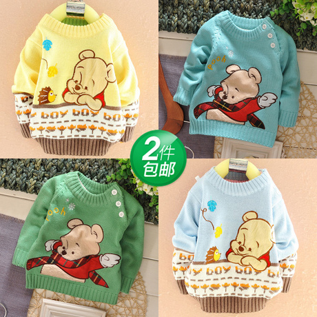 <em>男婴儿毛衣</em> 男 -0-1岁宝宝春装2014 6个月宝宝
