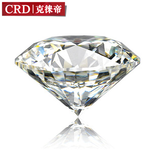  克徕帝30分-1克拉钻戒裸钻石定制极白结婚女戒指3EX专柜正品 特价