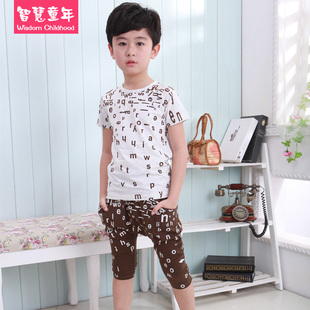  儿童睡衣 新款夏装纯棉男孩短袖哈伦裤 字母男童家居服套装