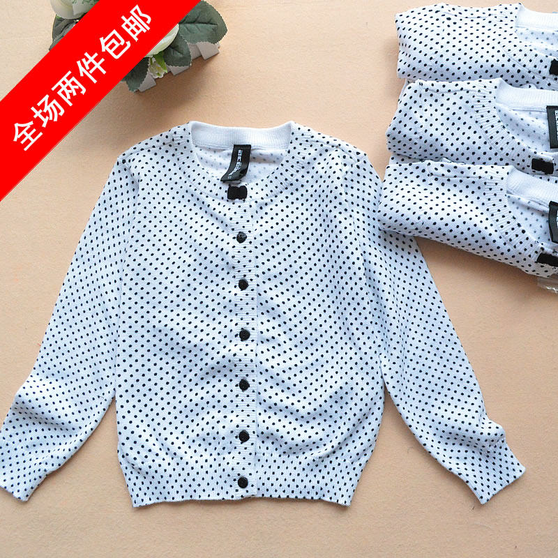 【组图】童装男童<em>毛衣</em>,男童<em>毛衣</em>袖子<em>怎么收针</em>