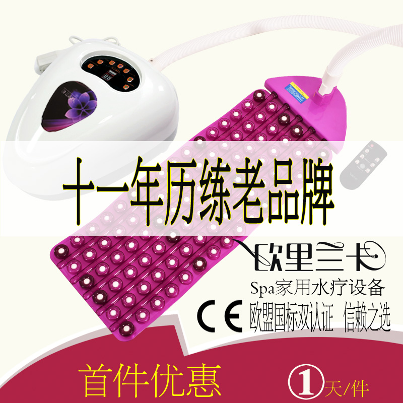 家用水疗机spa气泡超音波按摩美容仪成人儿童泡澡雅致之选CE德国|msdalam kategori Penjagaan diri/kesihatan/peralatan urut, peralatan rumah penjagaan kesihatan, sauna Box - dari Buy2taobao.com untuk memberikan perkhidmatan ejen Taobao profesional membeli
