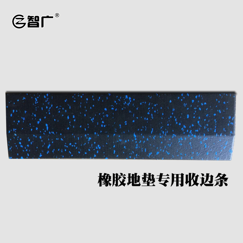 橡胶地垫专用收边条|msdalam kategori sukan/Yoga/kecergasan/bekalan peminat, Taman Permainan/kemudahan Sukan, plastik/lantai sukan - dari Buy2taobao.com untuk memberikan perkhidmatan ejen Taobao profesional membeli
