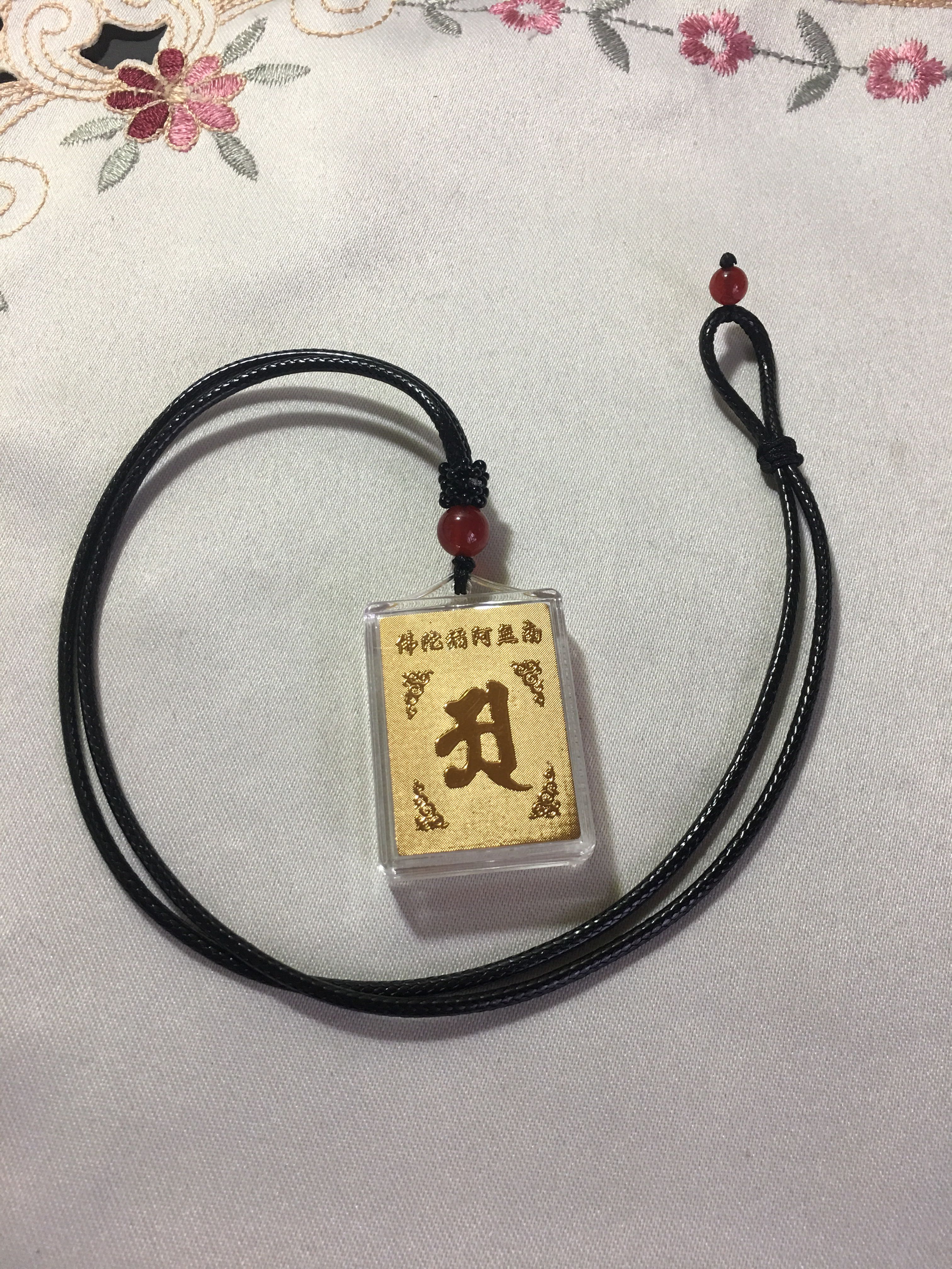 开光佛教经文挂件楞严咒心经大悲咒十小咒大随求咒等在类目 饰品/流行首饰/时尚饰品新, 其它首饰中 - 来自Buy2taobao.com提供专业的淘宝代购服务
