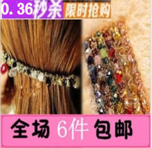Gold hairpin the fishing line headdress irregular crystal stones side clip hair ornaments hair bands the trinkets headband wholesale