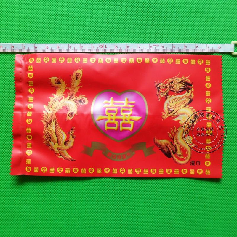 28*28会议酒店餐饮通用一次性无纺布湿巾 婚庆结婚喜庆可以定做|ruв категории туалетные чище/санитарно - гигиенических салфеток/бумага/Ароматерапия, бумаги/салфетки, салфетки - от Buy2taobao.com для оказания профессиональной услуги покупки агента Taobao