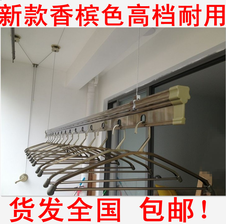 香槟加厚雙杆陽台手搖自動升降晾衣架曬涼衣服架深圳包安裝包郵在類目 收納整理, 衣物洗/曬/護理用具, 置地/升降晾曬衣架中 - 來自Buy2taobao.com提供專業的淘寶代購服務