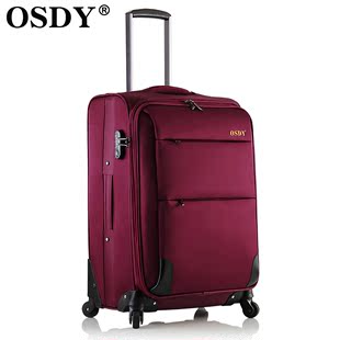  OSDY拉杆箱 万向轮 旅行箱 行李箱 登机箱 笔记本电脑空间 密码锁