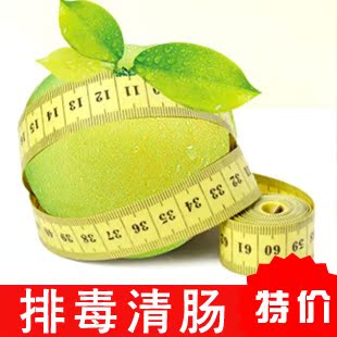  特价热卖！正品燃脂青梅乌梅西梅 纤体梅子 瘦身梅减肥话梅治便秘