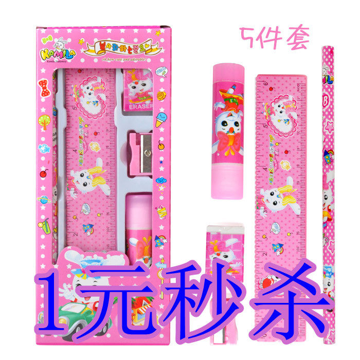 文具套装礼盒批发生日小礼物 小学生幼儿园奖品 铅笔橡皮尺子7256