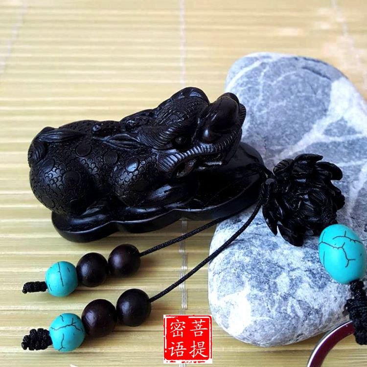 貔貅钥匙扣钥匙挂件钥匙链汽车钥匙挂件黑檀木皮丘挂件丰田奔驰挂|msdalam kategori kereta/artikel/Fitting/Refit, Auto aksesori/dalam Barang Kemas, Memandu barang-barang peribadi, Rantai kunci kereta - dari Buy2taobao.com untuk memberikan perkhidmatan ejen Taobao profesional membeli