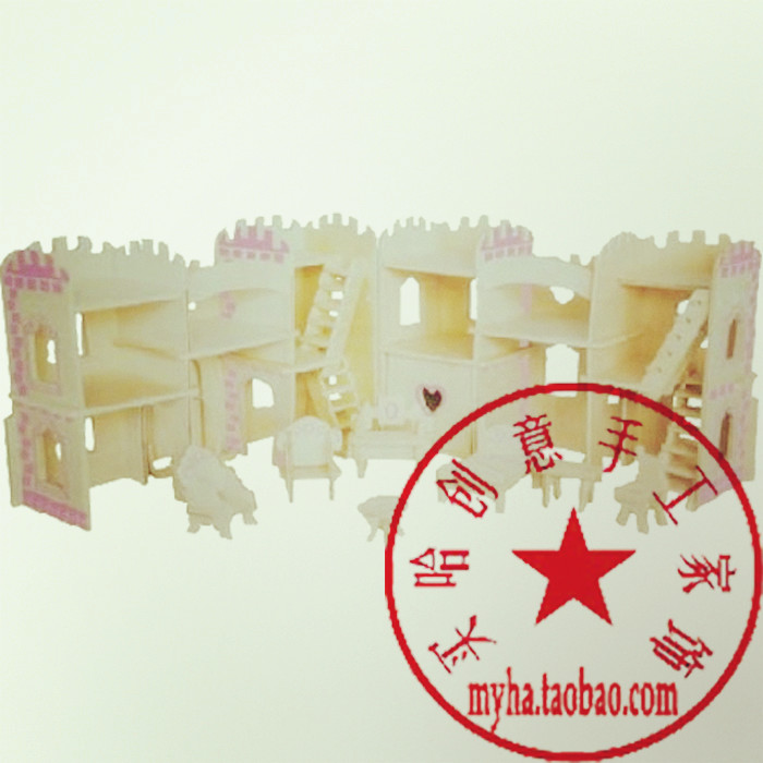 Special Offer Princess Castle Creative Jewelry Arts and Crafts Decoration fashion Eli items Home accessories DIYin the Home accessories , Creative Jewelry , Gift ideas category - from Buy2taobao.com to provide professional Taobao agent buy service